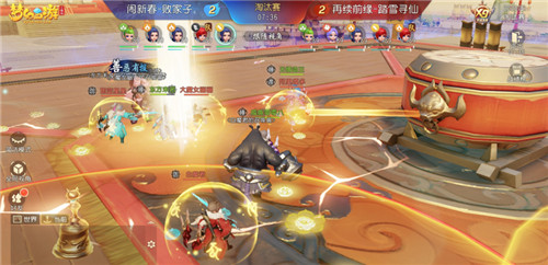 梦幻西游三维版“三界宝藏”年中狂欢将至,王一博在线揭晓暑期惊喜
