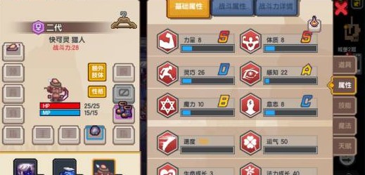伊洛纳
