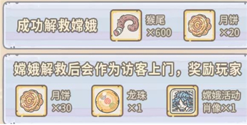 最强蜗牛
