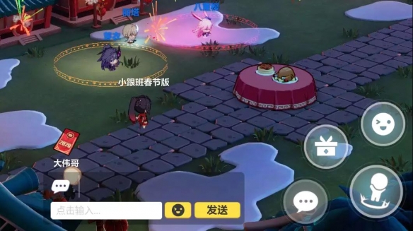 崩坏3