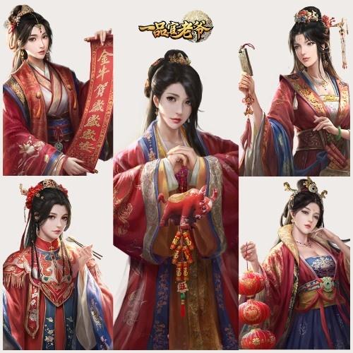 好运连连！《一品官老爷》福气冲天狂送新年元宝