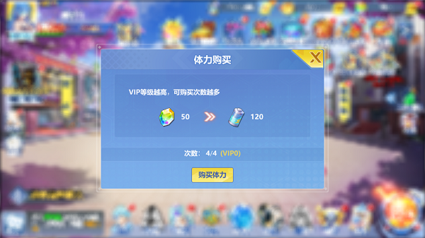 校花的贴身高手