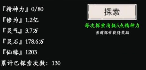 1556006798984813.jpg
