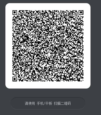 王者荣耀