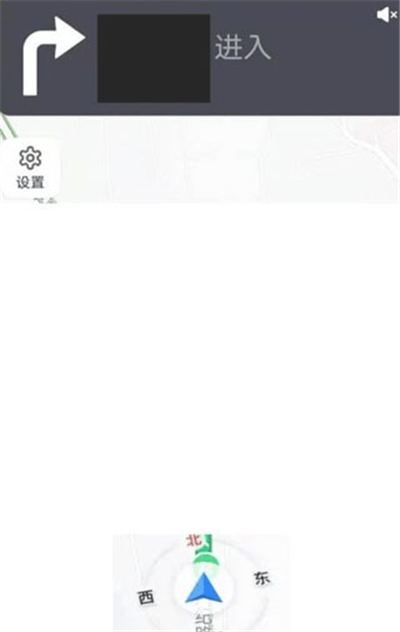 趣兜风出行app