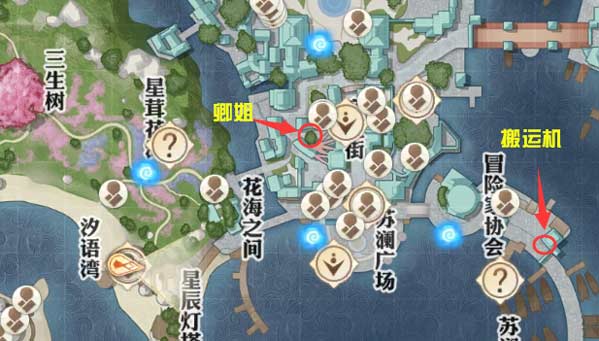 天谕