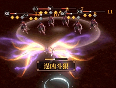 山海镜花