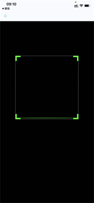 wearpro app