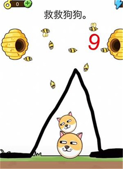 我的狗狗单机版