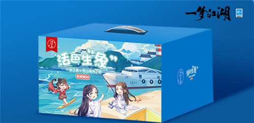 《一梦江湖》清新夏日联动来袭,全新玩法带你赶海摸鱼吃大餐