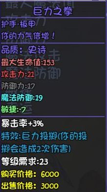 大千世界