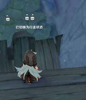 原神