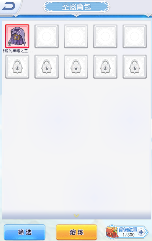 75262431.png