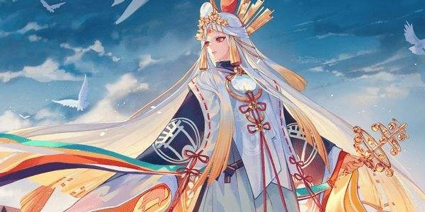 阴阳师