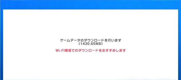blazebattle中文版