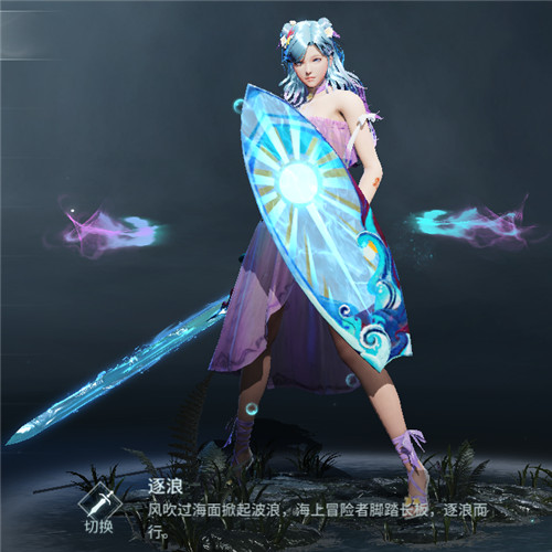 乘风破浪,清凉一夏!《猎手之王》夏日盛典即将开启