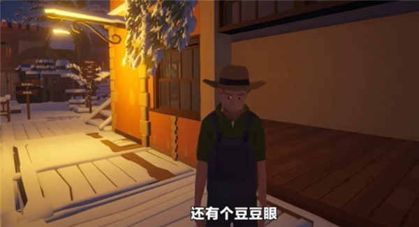 菜市场模拟器单机版