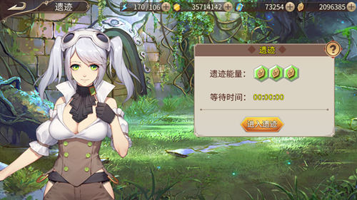 造福玩家《姬魔恋战纪》免费玩家薅羊毛攻略！