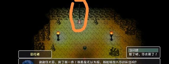 大千世界