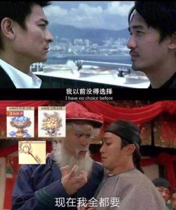 小孩子才做选择？幻书玩家:以前我没得选，现在全都要
