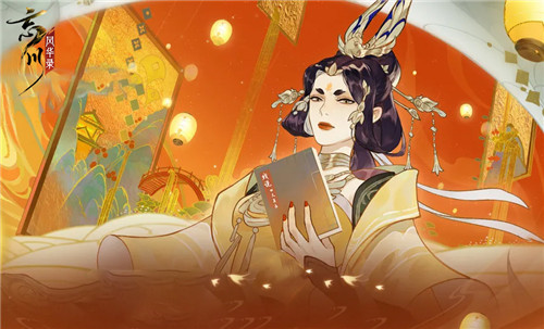 《忘川风华录》人设曝光大合集！你最期待与哪些名士相遇呢？
