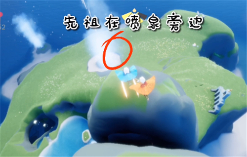 sky光遇