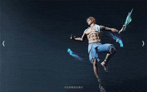 乘风破浪,清凉一夏!《猎手之王》夏日盛典即将开启