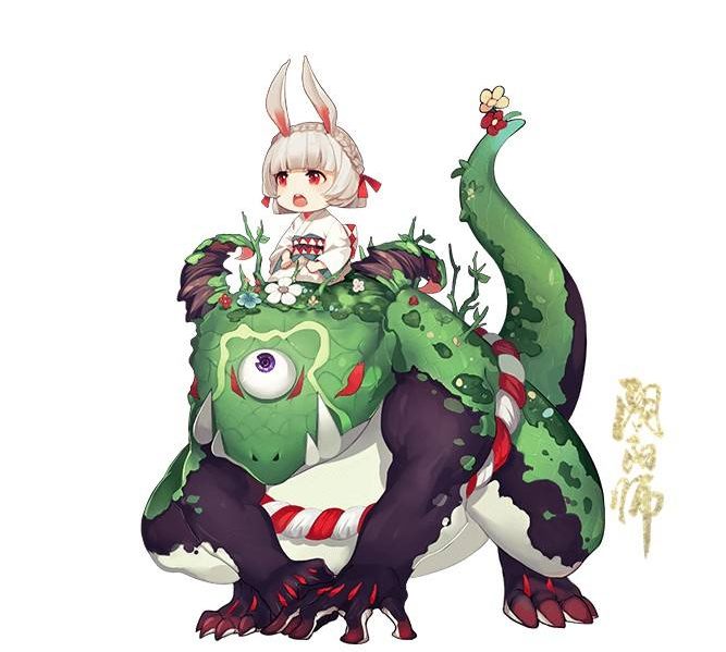 阴阳师