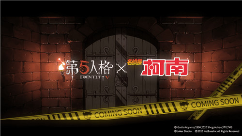 重磅爆料!《第五人格》2020全年计划大公开