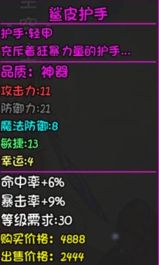 大千世界