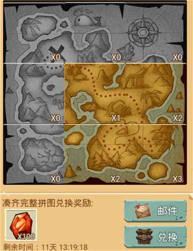 《冒险与推图》佛系冒险 随缘派遣,说不定还会有惊喜哦!