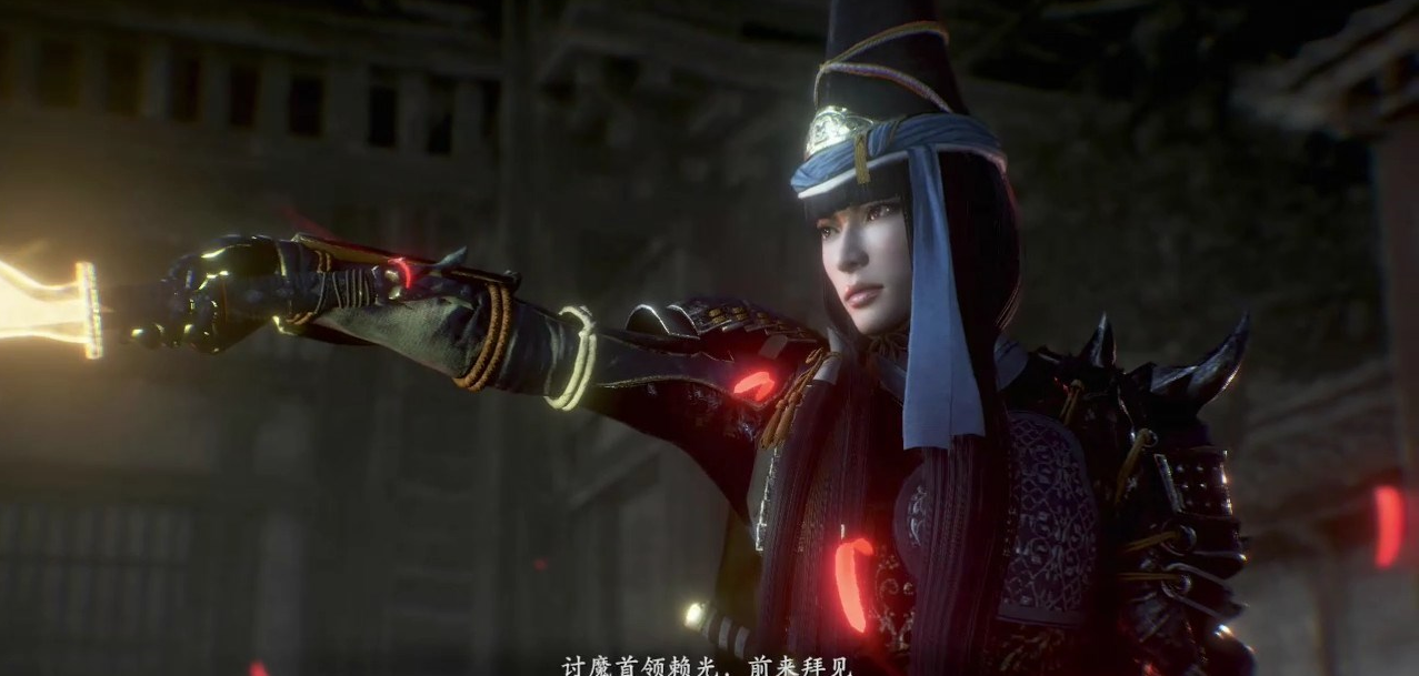 仁王2平安京讨魔传主线火种凉音攻略