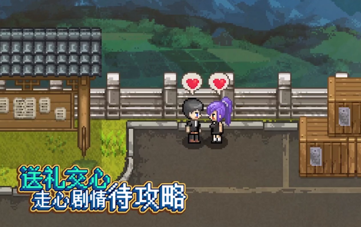 奶牛镇小时光