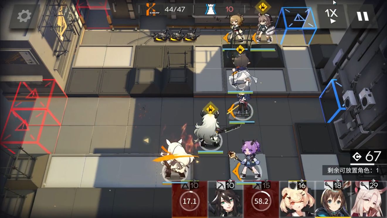 明日方舟