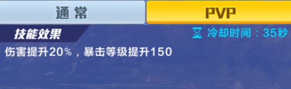 猎人x猎人手游