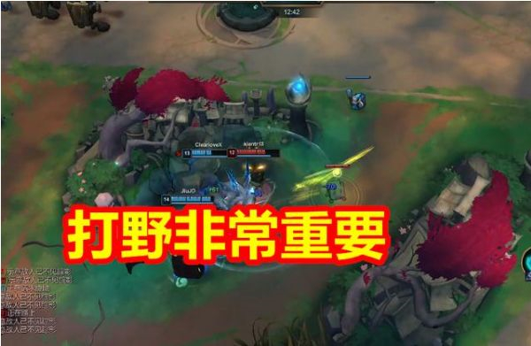 LOL手游