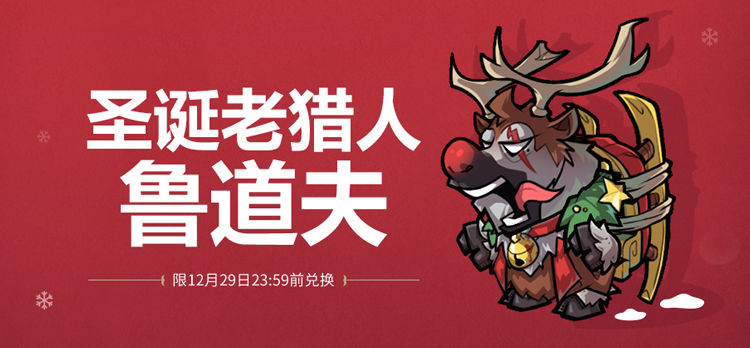 失落城堡