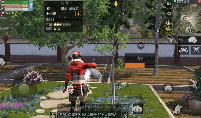 明日之后