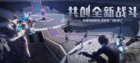 龙族幻想