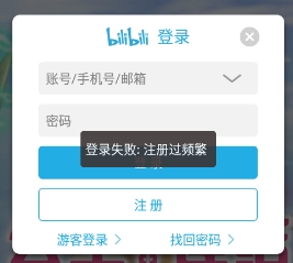 公主连结