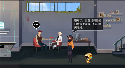 海姆达尔