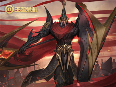 王者荣耀