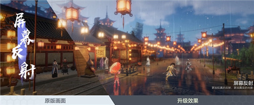 年度资料片“北天药宗”公布  《剑网3》十二周年发布会回顾