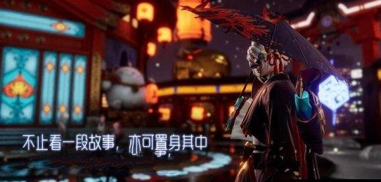 龙族幻想