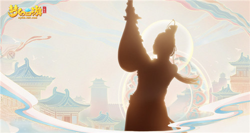 梦幻西游三维版“三界宝藏”年中狂欢将至,王一博在线揭晓暑期惊喜