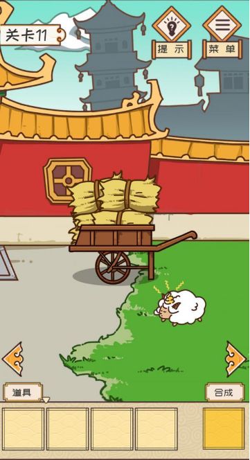 皇上请留步