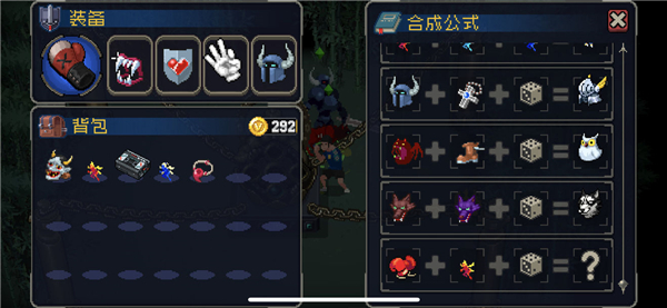 战魂铭人