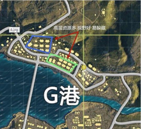 和平精英