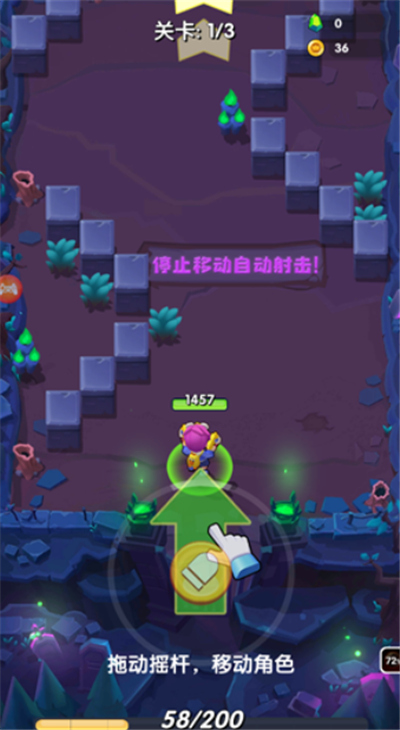 射手联盟单机版