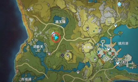 原神
